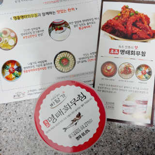kkmmg님이 올린 리뷰 사진 3