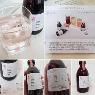 Susu님이 올린 리뷰 사진 1