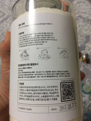 개토끼님이 올린 리뷰 사진 3