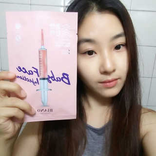 바노바기 코스메틱 바노바기 인젝션 마스크 (10매입) — 5점을 준 리뷰어가 2017년 6월 올린 사용 사진