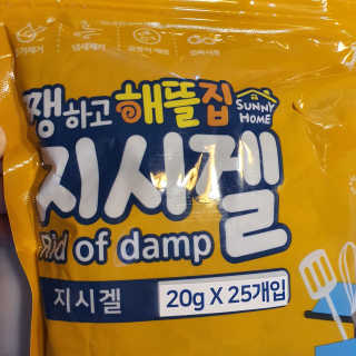 신환수님이 올린 리뷰 사진 2