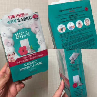 시큼한고냥이님이 올린 리뷰 사진 1