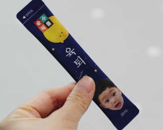 루아랄라님이 올린 리뷰 사진 2