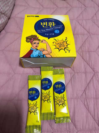 두부누나님이 올린 리뷰 사진 2