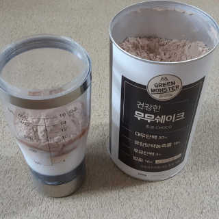 미야님이 올린 리뷰 사진 2