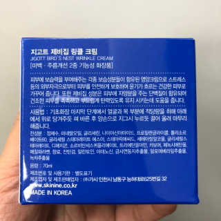 eva님이 올린 리뷰 사진 4
