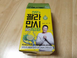 하츠하루님이 올린 리뷰 사진 2
