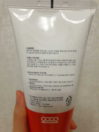 Young님이 올린 리뷰 사진 3