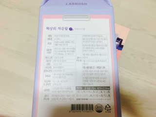 윤쌍님이 올린 리뷰 사진 2