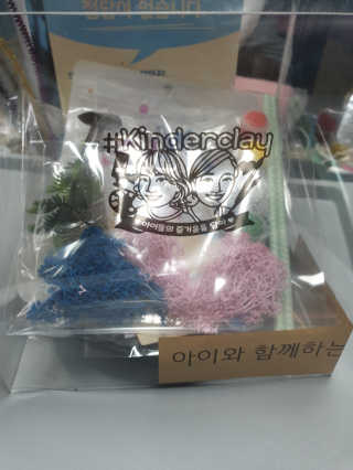 헤네짱님이 올린 리뷰 사진 1