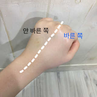 Lin님이 올린 리뷰 사진 3