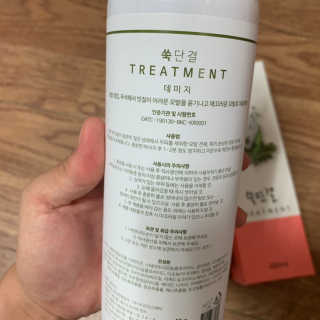 Dawon님이 올린 리뷰 사진 2