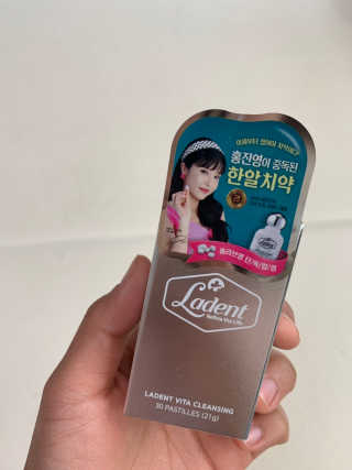 ssong님이 올린 리뷰 사진 1