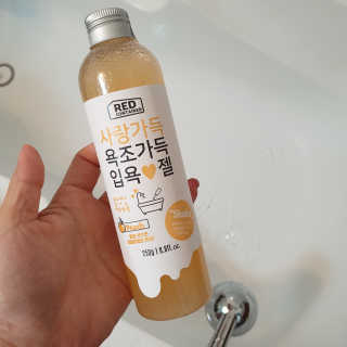 프리지아님이 올린 리뷰 사진 1