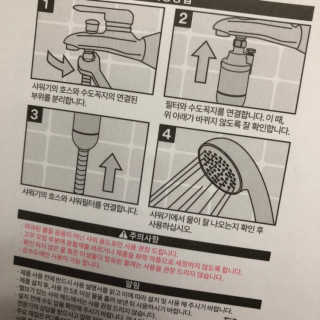 lee님이 올린 리뷰 사진 2