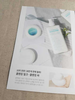 제니님이 올린 리뷰 사진 3