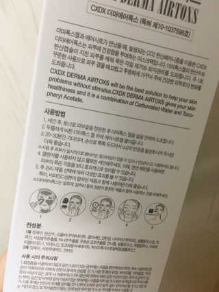 낭낭님이 올린 리뷰 사진 2