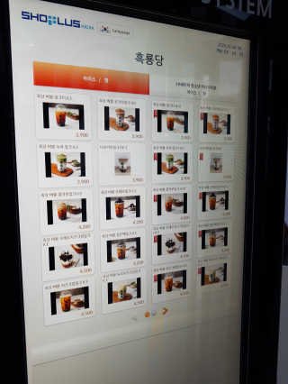 kykyyam님이 올린 리뷰 사진 3