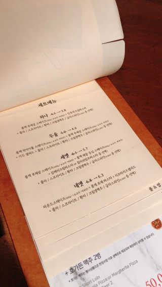 하리니님이 올린 리뷰 사진 4