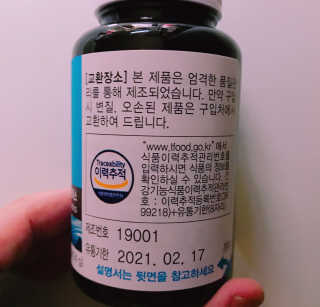 tastegood님이 올린 리뷰 사진 2