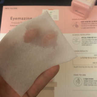 토모토끼 아이메이징 앰플 트리트먼트 스페셜 세트 — 4.5점을 준 리뷰어가 2019년 10월 올린 사용 사진