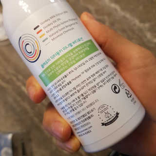 쑤쑤와타리:)님이 올린 리뷰 사진 2