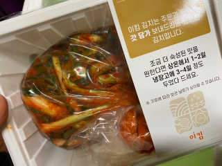 yooni님이 올린 리뷰 사진 3