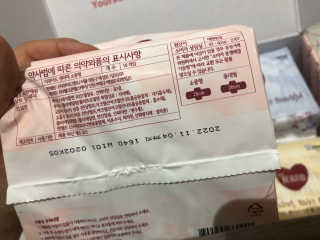Ann님이 올린 리뷰 사진 3