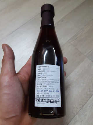 white1004님이 올린 리뷰 사진 3