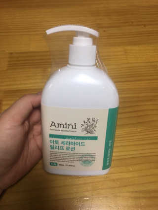 아미니 아토세라마이드 릴리프로션 — 4.5점을 준 리뷰어가 2019년 11월 올린 사용 사진