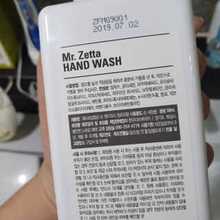 톰티님이 올린 리뷰 사진 2
