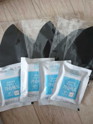 하얀시집님이 올린 리뷰 사진 2