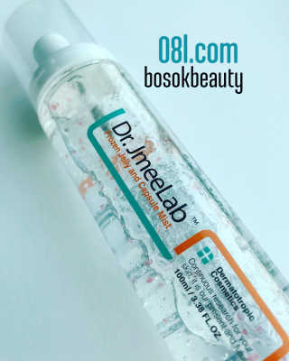 BozenaSokalski님이 올린 리뷰 사진 1