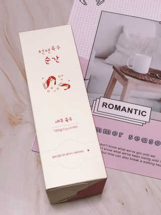 지후마망님이 올린 리뷰 사진 1