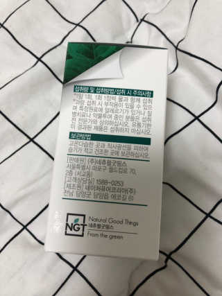 뿅아리뺙님이 올린 리뷰 사진 3
