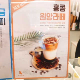 트니님이 올린 리뷰 사진 4