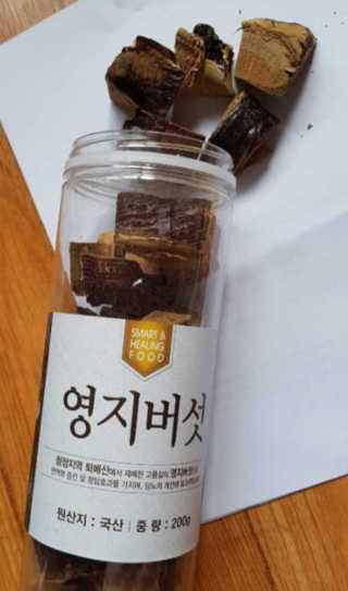 싸랑스런곰탱이님이 올린 리뷰 사진 2