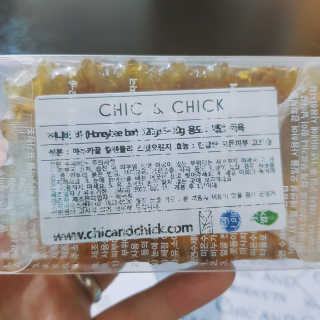 쁑쁑💕님이 올린 리뷰 사진 3