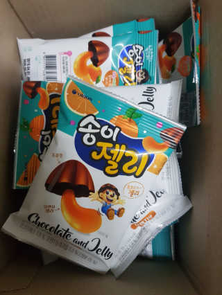 몽실몽실님이 올린 리뷰 사진 1