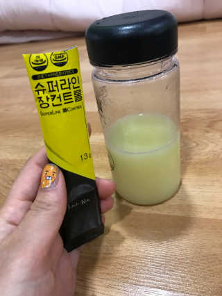 SoraBae님이 올린 리뷰 사진 1