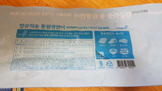 08L님이 올린 리뷰 사진 3