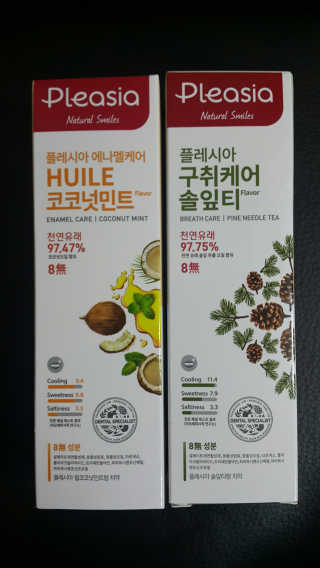 쭈리미~~님이 올린 리뷰 사진 1