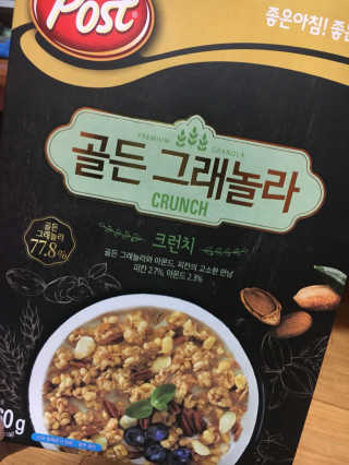 정미화님이 올린 리뷰 사진 1