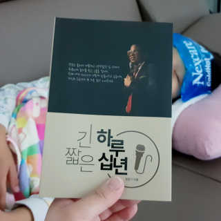 cocolove007님이 올린 리뷰 사진 1