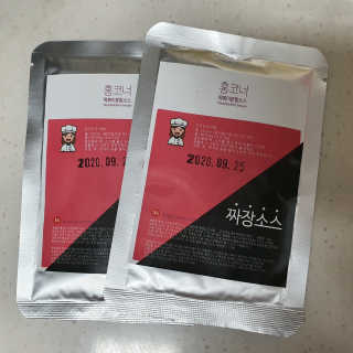 잠실맛집,홍코너떡볶이가우리집에[옛날맛,짜장맛옵션] — 5점을 준 리뷰어가 2019년 11월 올린 사용 사진
