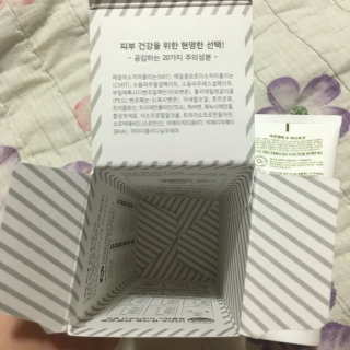 꼰똘잉님이 올린 리뷰 사진 4