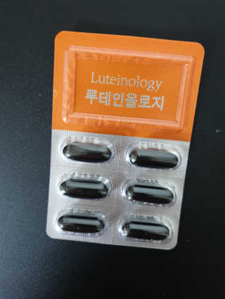 chatine님이 올린 리뷰 사진 3
