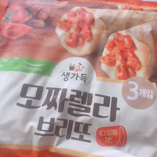 june25님이 올린 리뷰 사진 2