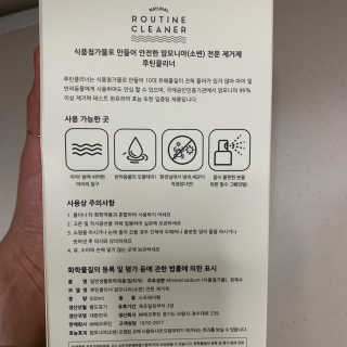 투밍님이 올린 리뷰 사진 2