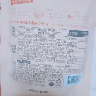 seoin님이 올린 리뷰 사진 2